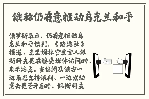 久久精品99国产精品日本