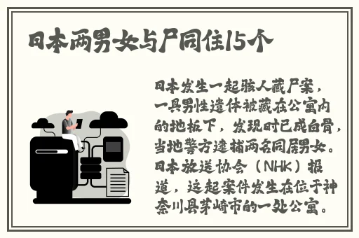 一面亲上边一面膜
